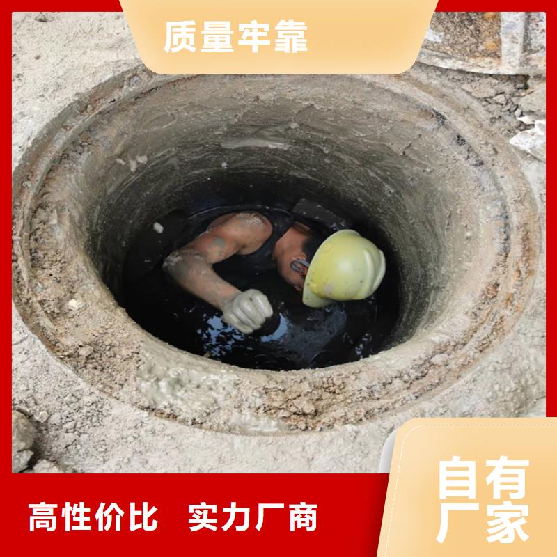 化粪池清理城市垃圾处理性能稳定{当地}供应商