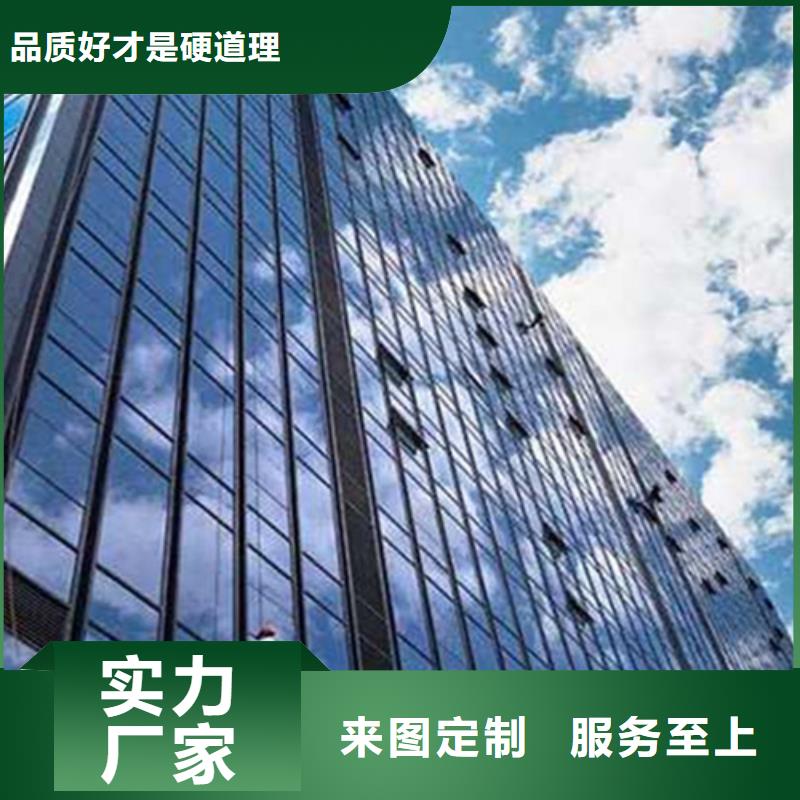 南安市外墙清洗敢与同行比价格