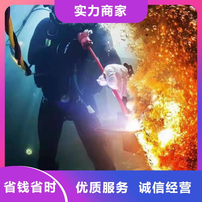 中阳县水中打捞欢迎来电价格透明