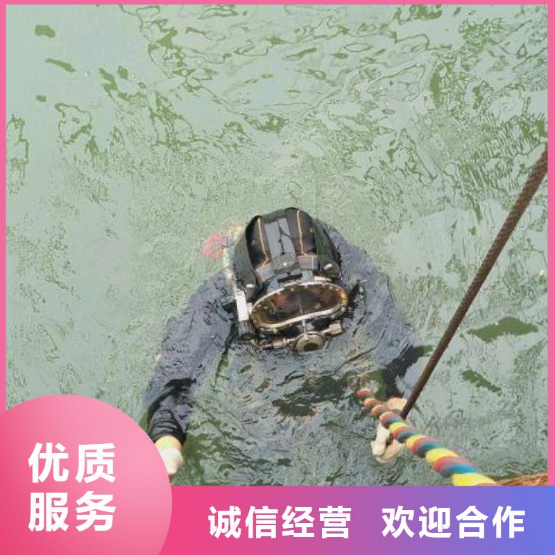 水下打捞尸体源头好货价格公道