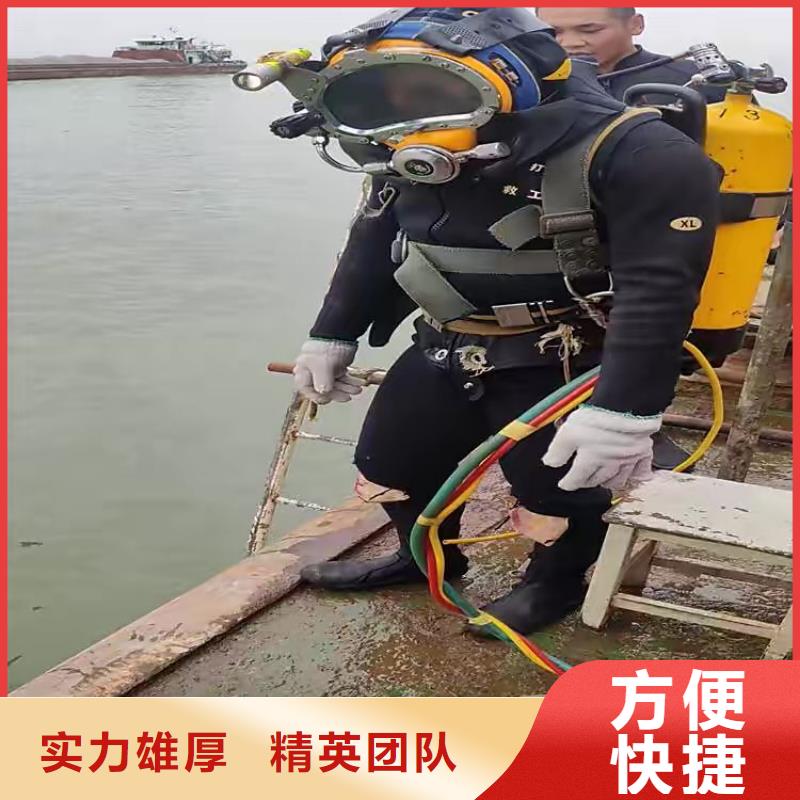 张湾区水下打捞尸体信息推荐免费咨询