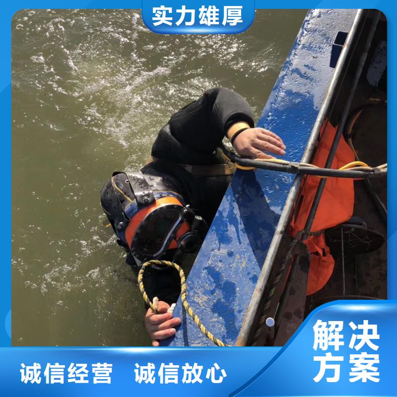 夏津县水下救援附近生产厂家