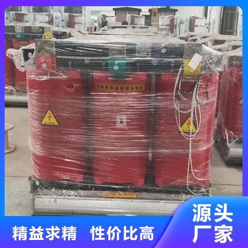 200KVASCB13干式变压器设计施工推荐商家