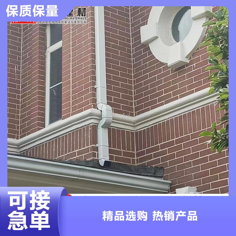 铝合金排水管规格[当地]供应商