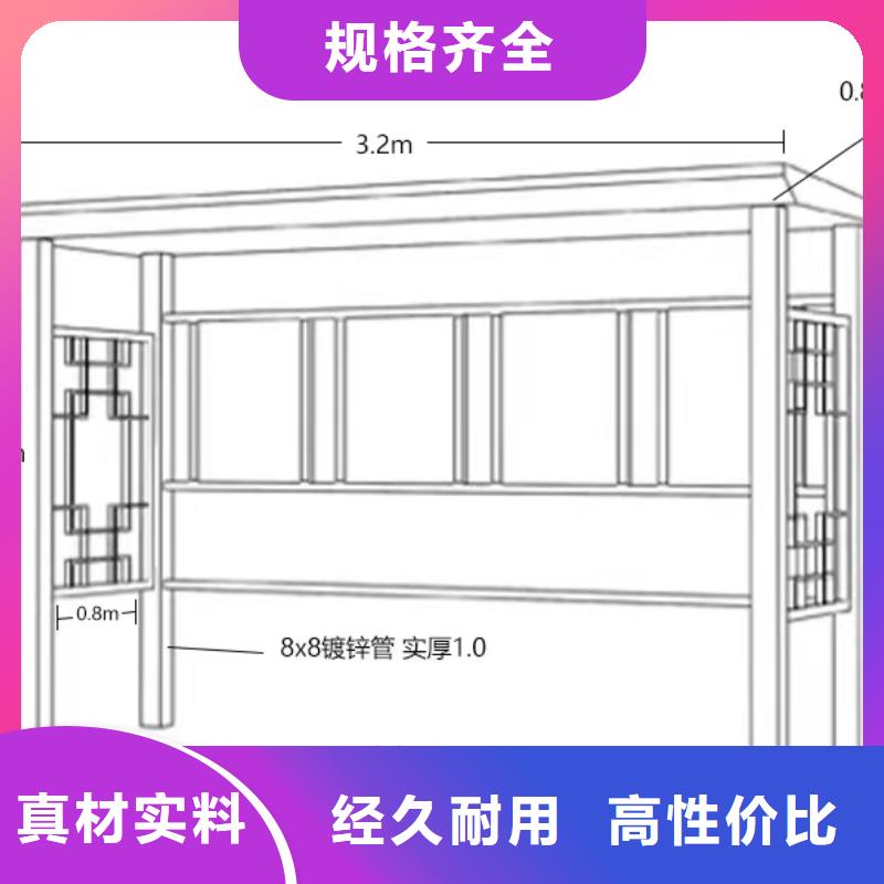 Pvc成品檐沟{本地}货源