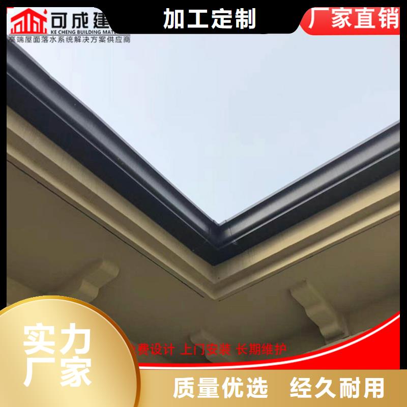 口碑好彩钢雨水管厂家用心做好每一件产品