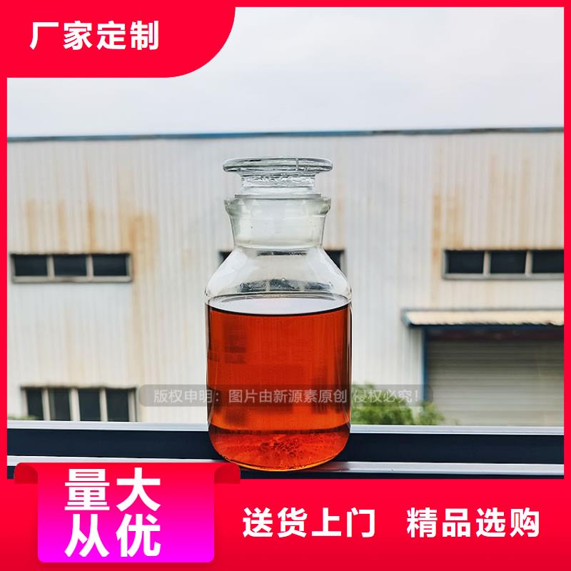 无醇植物油燃料厂家无醇新能源燃料灶具加工定制种类齐全