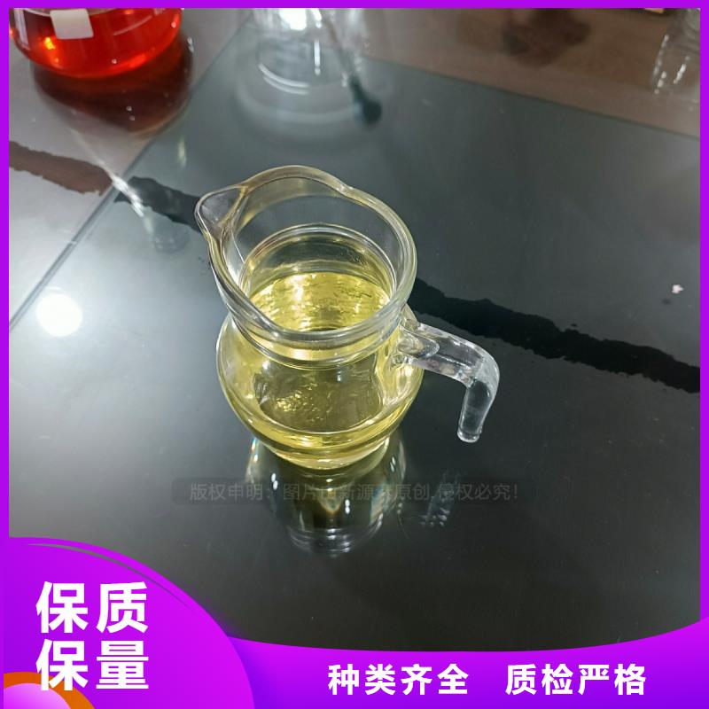 环保燃料植物油放心省心保姆服务超产品在细节