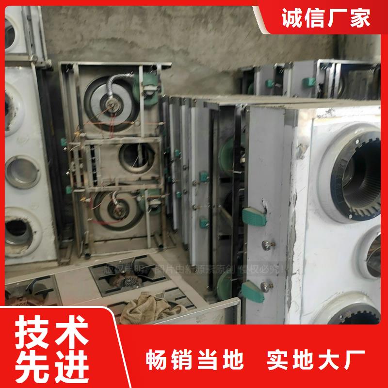 植物油燃料新型无醇燃料炉具厂家实力雄厚款式新颖