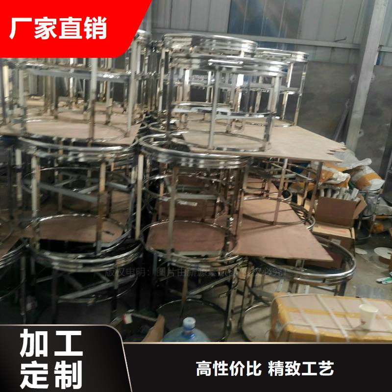 饭店无醇燃料技术代理品质有保障