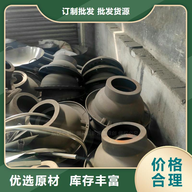 民用燃料植物油灶具{当地}经销商