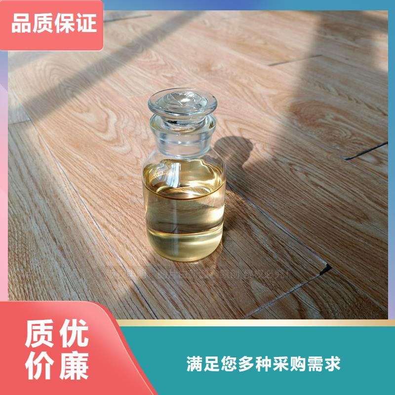 酒店无醇植物油燃料配方制作厂家型号齐全