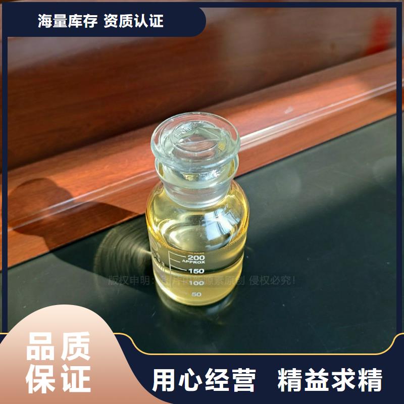 植物油燃料无醇燃料灶具物流配送产品细节参数