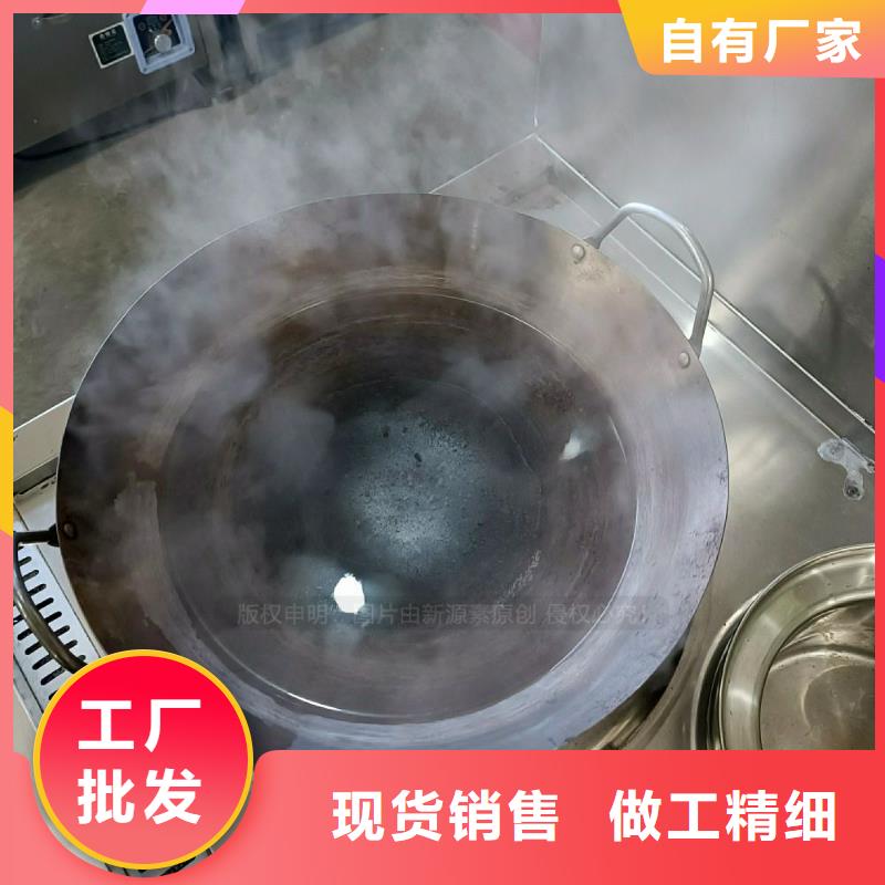 无醇植物油灶具环保燃料灶具工厂附近服务商