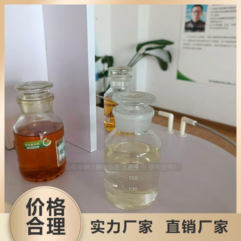 肥西无醇燃料灶具生物油燃料灶具色泽光润适用场景