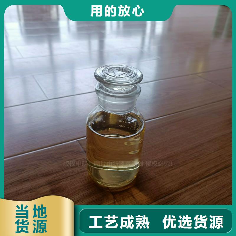 无醇燃料灶具源头厂家量大价优