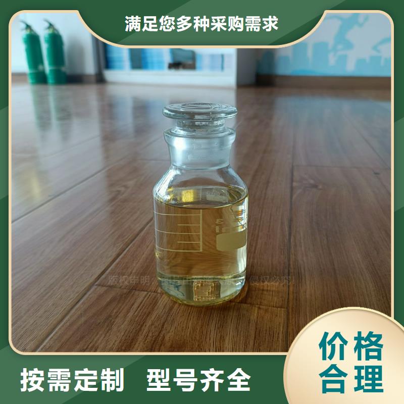 【无醇燃料灶具厨房新能源植物油设计制造销售服务一体】{本地}生产厂家