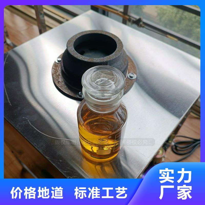 餐馆无醇灶具无醇复合油灶具匠心品质