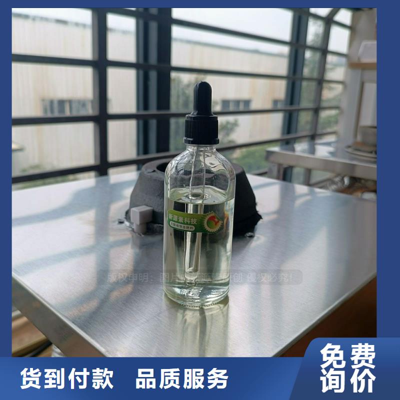 无醇燃料灶具,醇基燃料规格型号全批发商