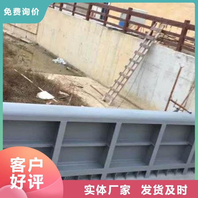 荔城区液压地轴翻板闸门{本地}制造商