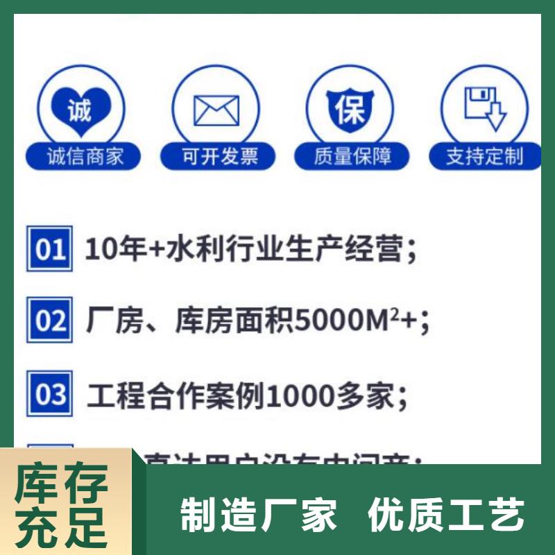 截流井污水闸门厂家发货迅速支持定制批发