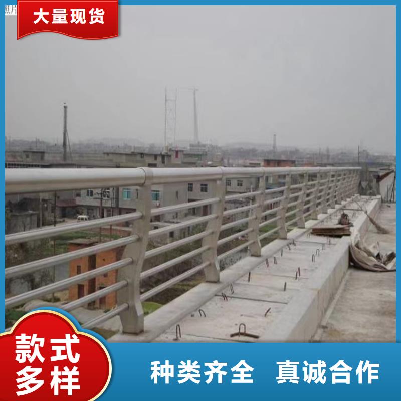 桥梁防撞护栏-【桥梁河道护栏厂家】助您降低采购成本【当地】制造商