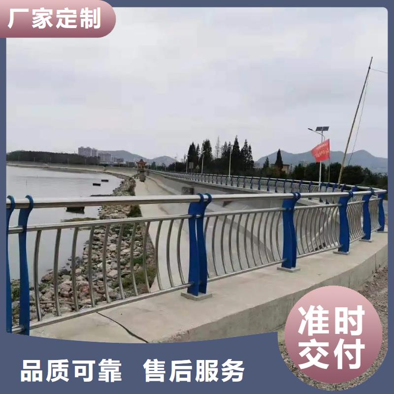 桥梁防撞护栏_河道护栏质量牢靠本地配送