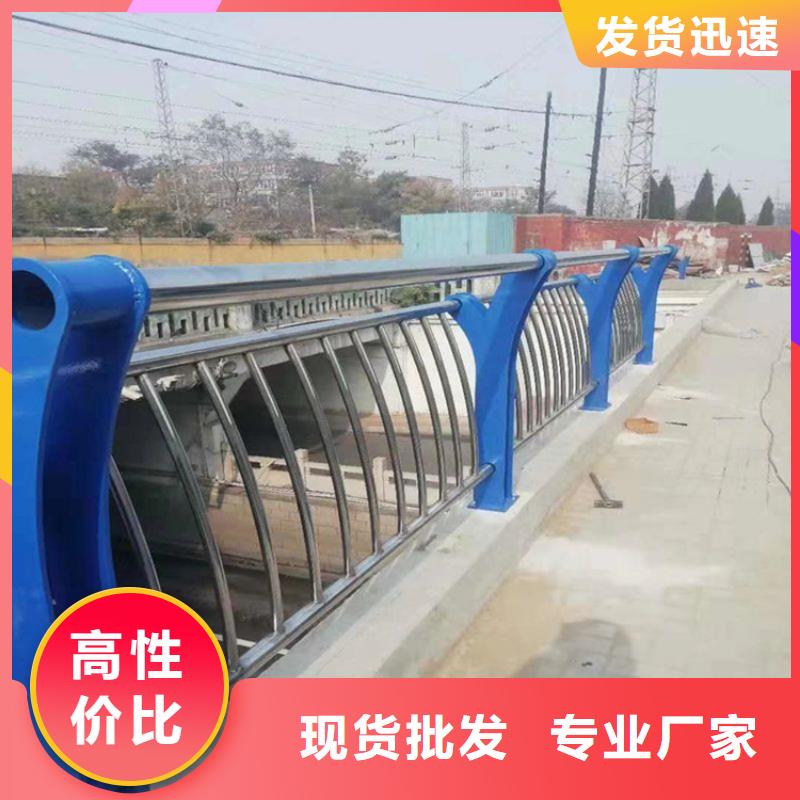 公路桥梁防撞护栏厂家联系方式厂家经验丰富