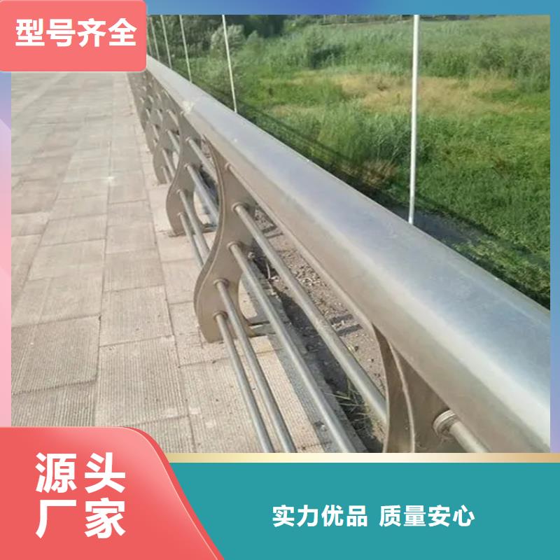 铝合金护栏_道路隔离栏匠心品质从源头保证品质