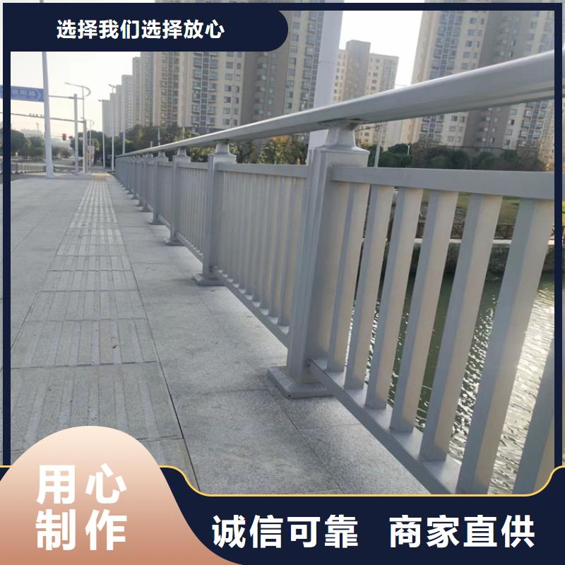 江海防撞护栏,桥梁防撞护栏,道路防撞护栏厂家质量优价格低