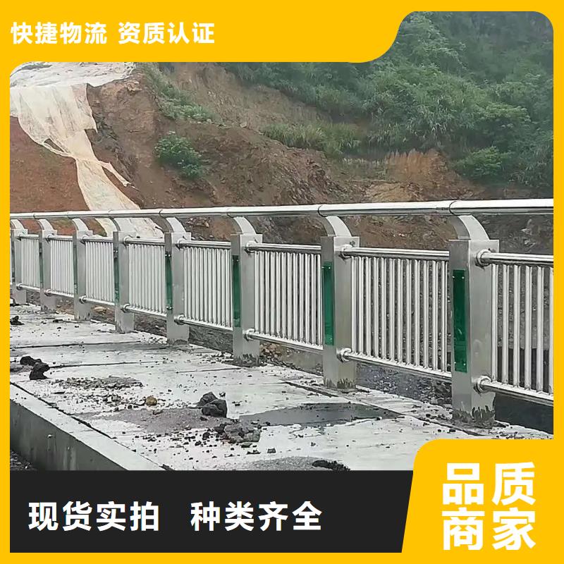 道路不锈钢护栏厂家验货付款,质量保障,包安装运输】欢迎新老客户垂询