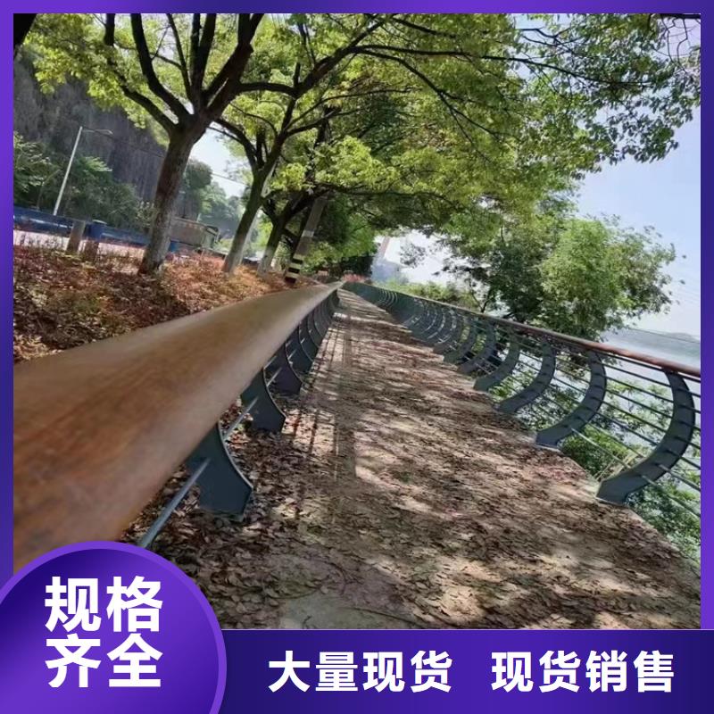 桥梁河道防撞不锈钢护栏验货付款,质量保障,包安装运输】信誉有保证