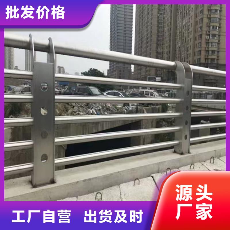 162*65*2.5铝合金栏杆验货付款,质量保障,包安装运输】本地供应商