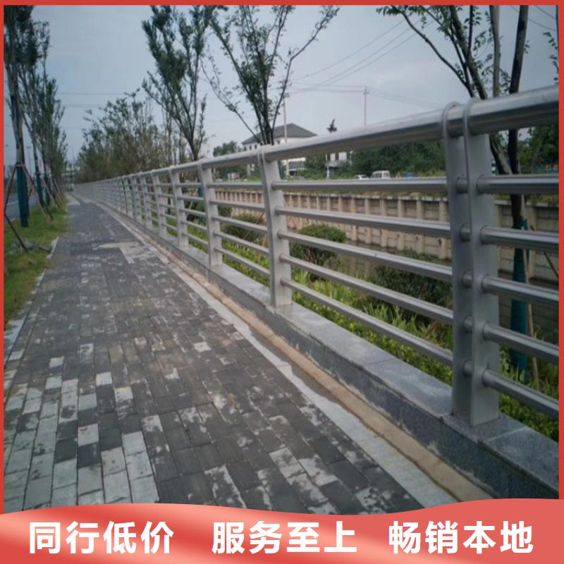 龙口市碳素钢景观河道护栏厂家交期保障-安装一站式服务{本地}厂家