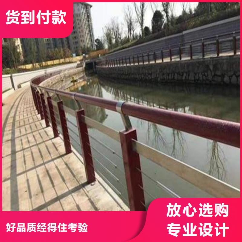 
铝合金桥梁灯光护栏厂家高端护栏厂家电话城市桥梁护栏厂家型号齐全