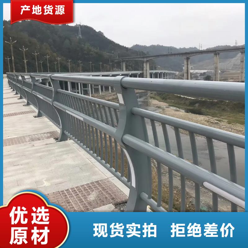 河道水泥仿木栏杆厂家全国发货质量优选