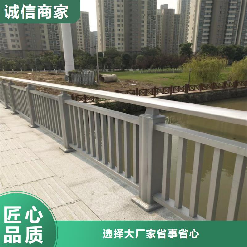 台安防撞不锈钢护栏厂家专业定制-护栏设计/制造/安装[本地]制造商