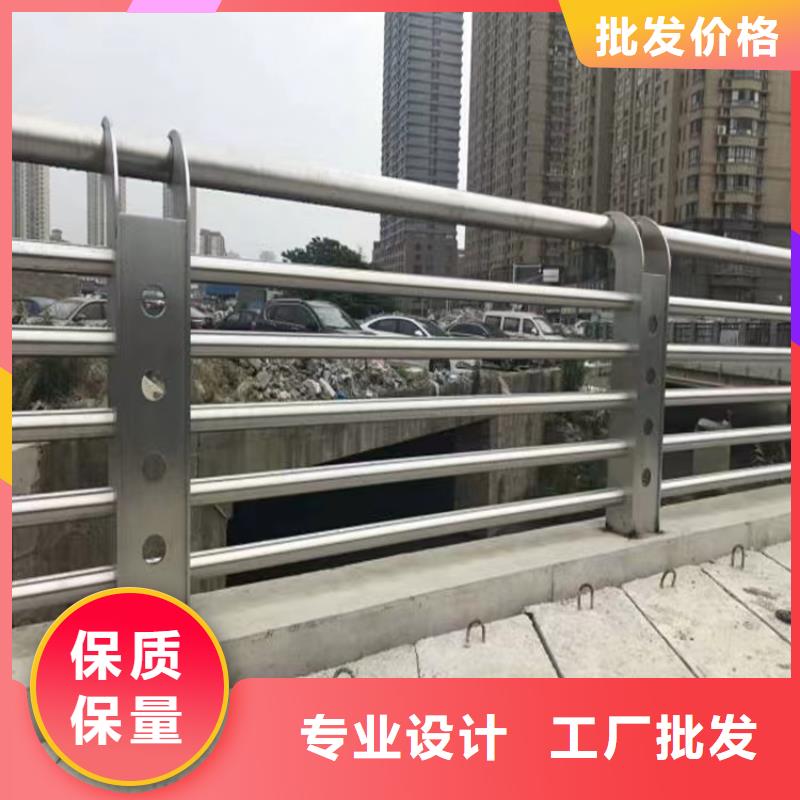 政工程河道护栏厂家政工程合作单位售后有保障免费询价