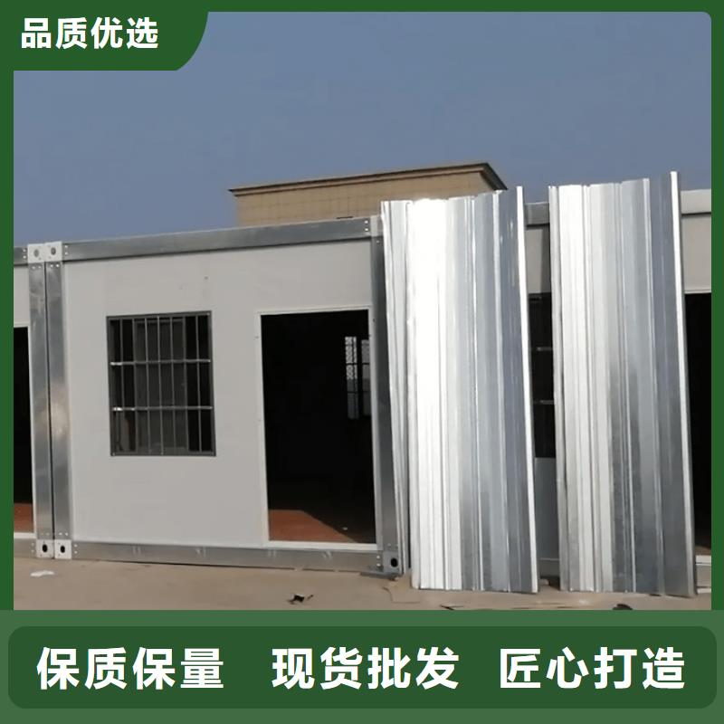 集装箱【住人集装箱】让客户买的放心附近货源