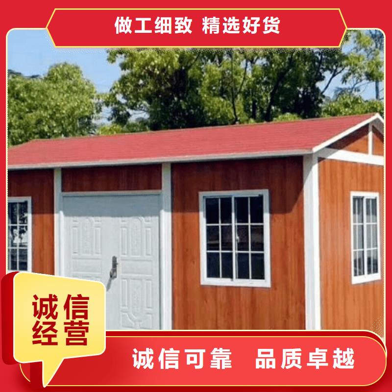 【集装箱住人集装箱现货充裕】厂家拥有先进的设备