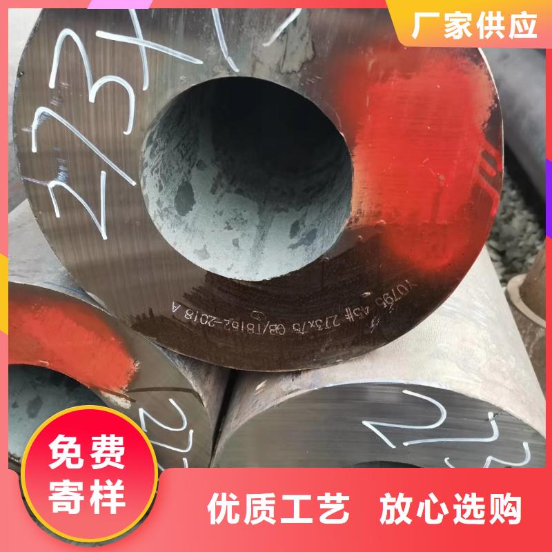 Q355C厚壁无缝钢管特点和用途型号齐全