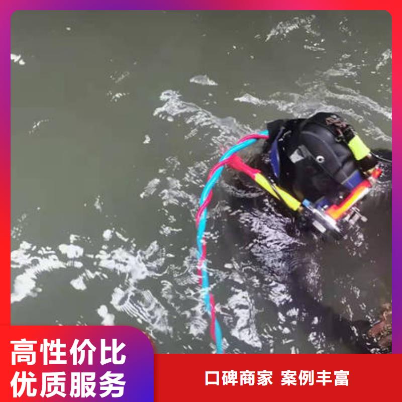 





水下打捞无人机




价格低
#潜水打捞
价格美丽