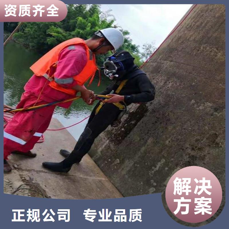 










鱼塘打捞车钥匙




在线服务



技术精湛