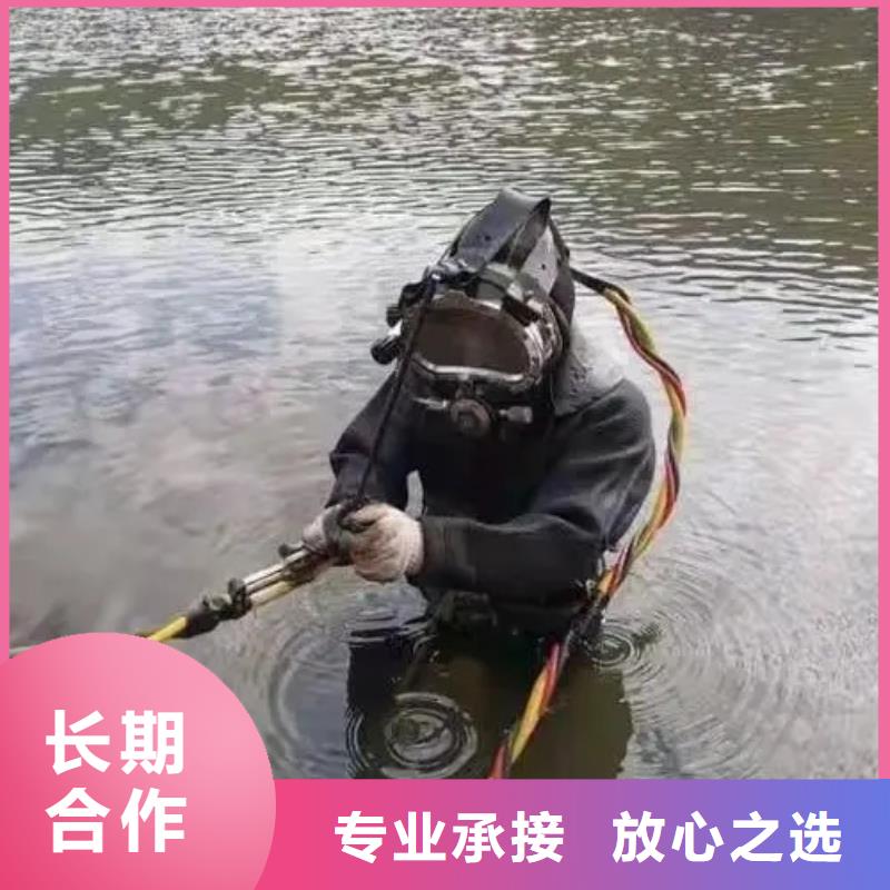 水下打捞戒指。欢迎咨询#水下打捞公司案例丰富