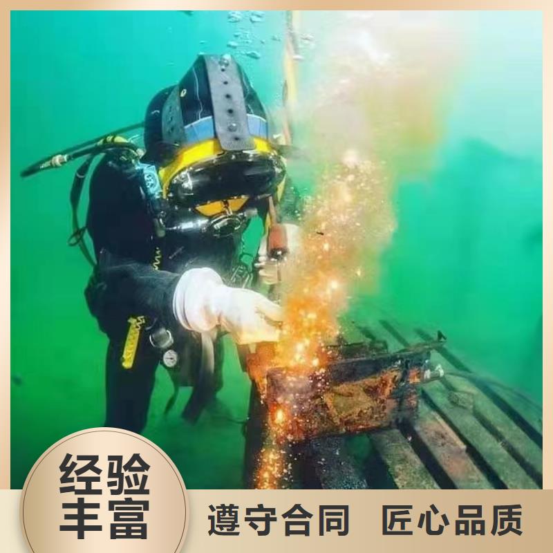 


鱼塘打捞尸体推荐厂家<当地>货源