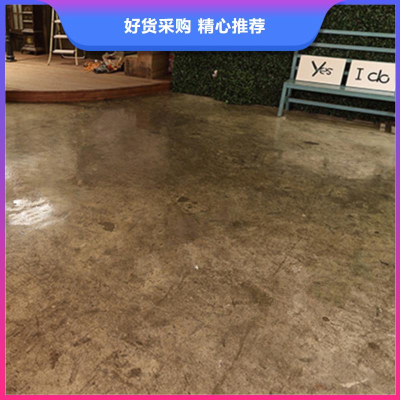 【水泥自流平【环氧彩砂地坪漆】把实惠留给您】主推产品