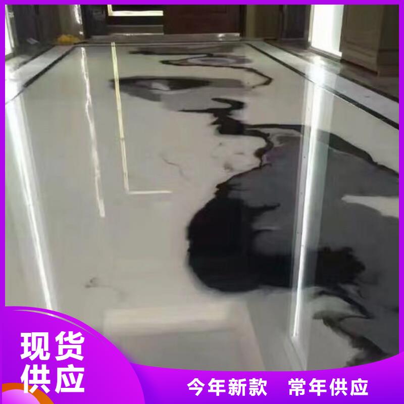 水泥自流平品质优良精工细作品质优良