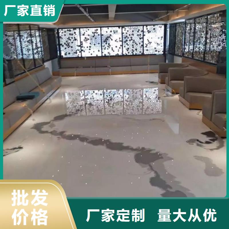 水泥自流平做旧环氧地坪漆厂家直销大量现货【当地】供应商