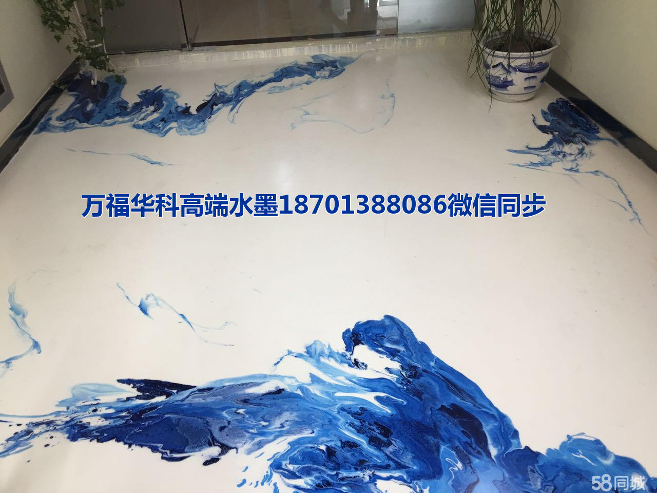 柏乡县环氧地坪漆价格附近品牌