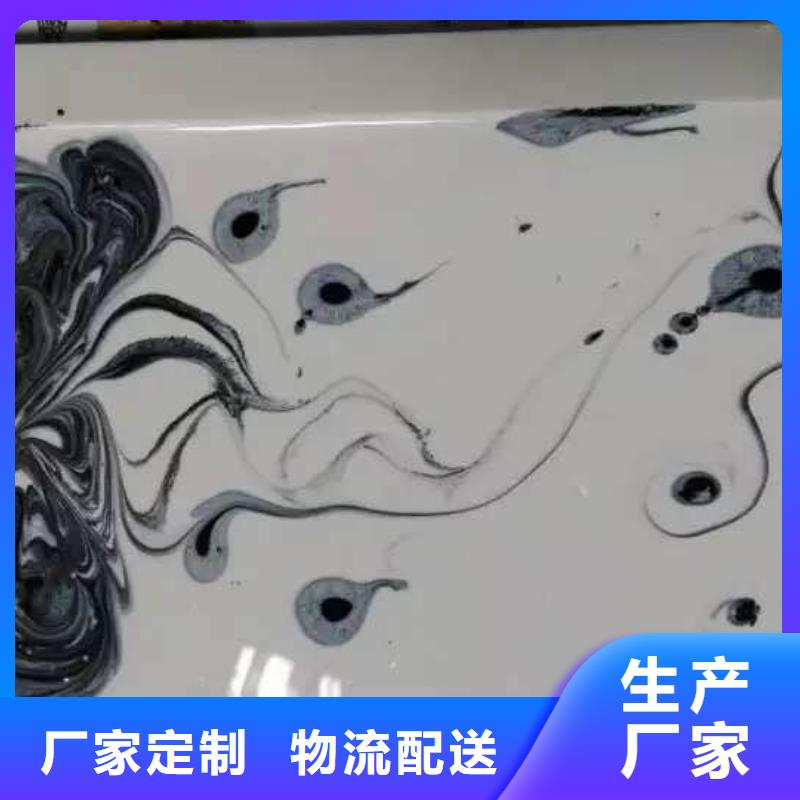 水泥自流平厂家同城服务商